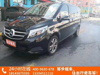奔驰V260