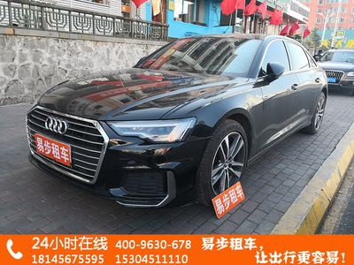 全新奥迪A6L