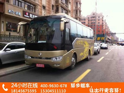 大巴37座